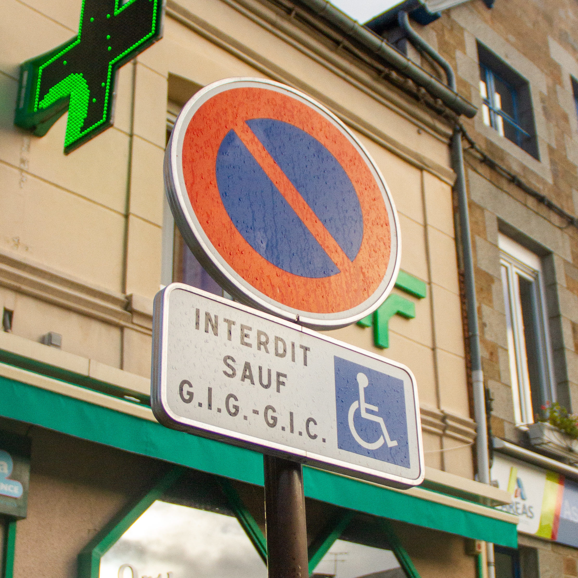 Panneau de police ARMOR - Groupe Self Signal